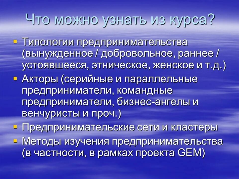 Методы воспитания физических качеств. Средства и методы воспитания физических качеств. Методика воспитания физ качеств. «Основы теории и методики воспитания физических качеств».. Акторами являются