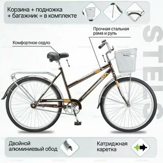 Navigator 205 c