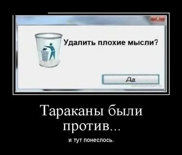 Хуже 18