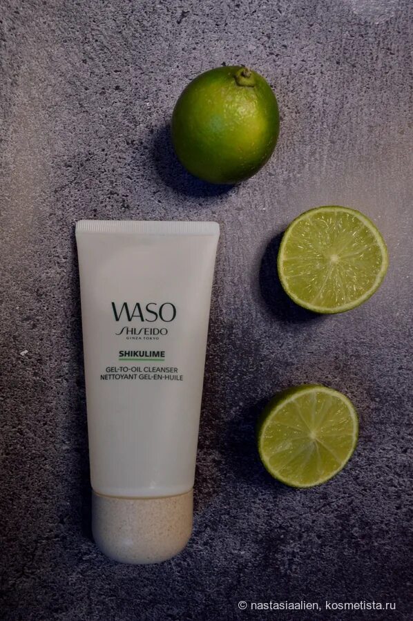 Shiseido waso shikulime. Shiseido Waso гель. Shiseido Waso Gel to Oil. Шисейдо shikulime Color.