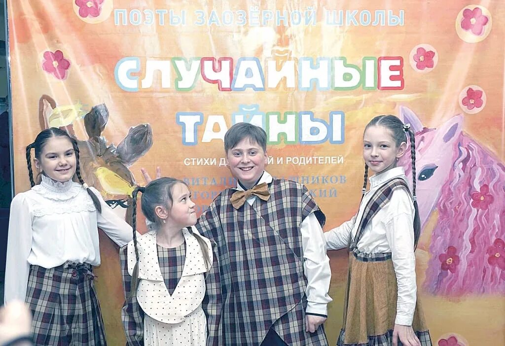 Театр студия ростов на дону. Театральная студия турандот ростов. Театр студия ростов на дону. Театр студия ростов на дону. Арт этюд ростов на дону.