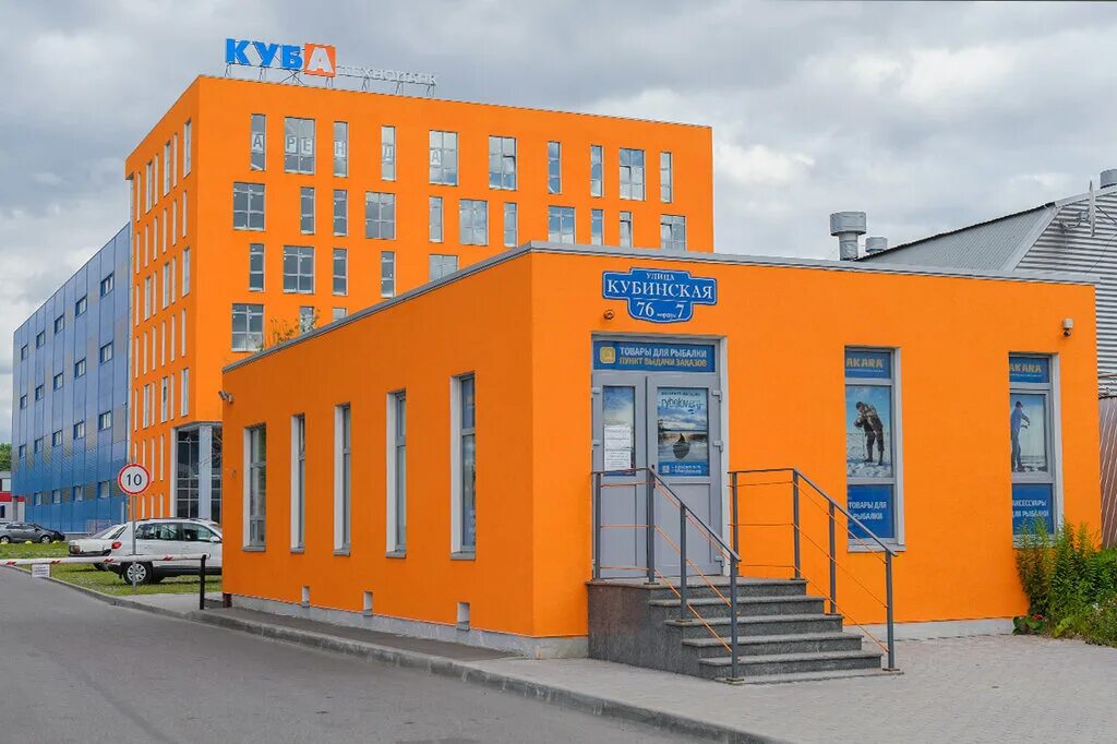 100 кубов ул район завода 7 фото Тент в сборе мега 100 кубов: 500 000 тг. Тіркегіштер Ушконыр на Olx