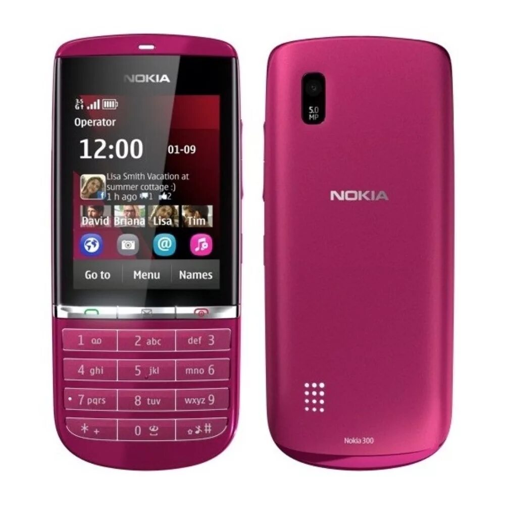 нокиа кнопочный 130. телефон нокиа кнопочный валберис. Nokia 230 dual sim silver. телефон нокиа кнопочный валберис. телефон нокиа кнопочный валберис.