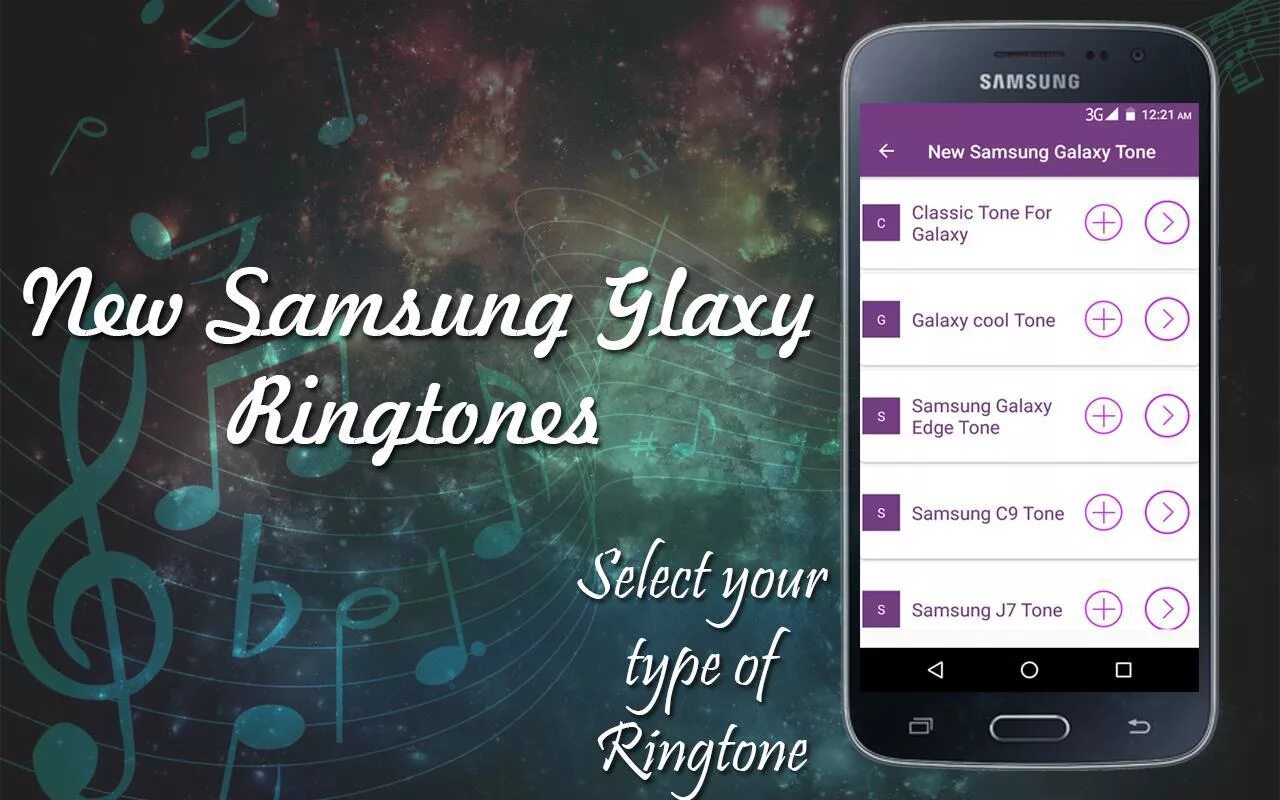 Рингтон galaxy s. Samsung Galaxy Ringtone. Android Phone Ringtone Samsung Galaxy. Samsung новый рингтон. Device Ringtone Samsung Galaxy.