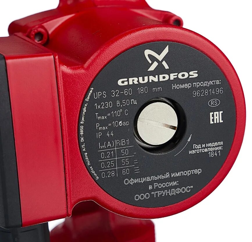 Grundfos ups 32-60 180. Циркуляционный насос Grundfos 32-60. Циркуляционный насос Grundfos ups 32-60 180. Насос циркуляционный Grundfos ups 32-60.