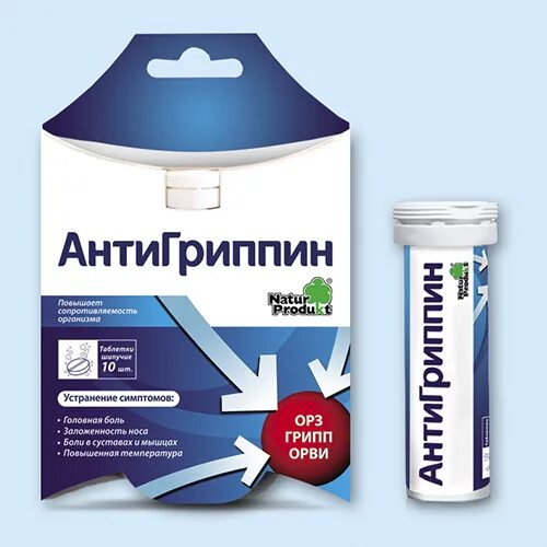 Антигриппин спб. Антигриппин анви шипучие таблетки. антигриппин п №10 таб.. антигриппин таб. шип. 500 мг + 10 мг + 200 мг № 10 (апельсин).