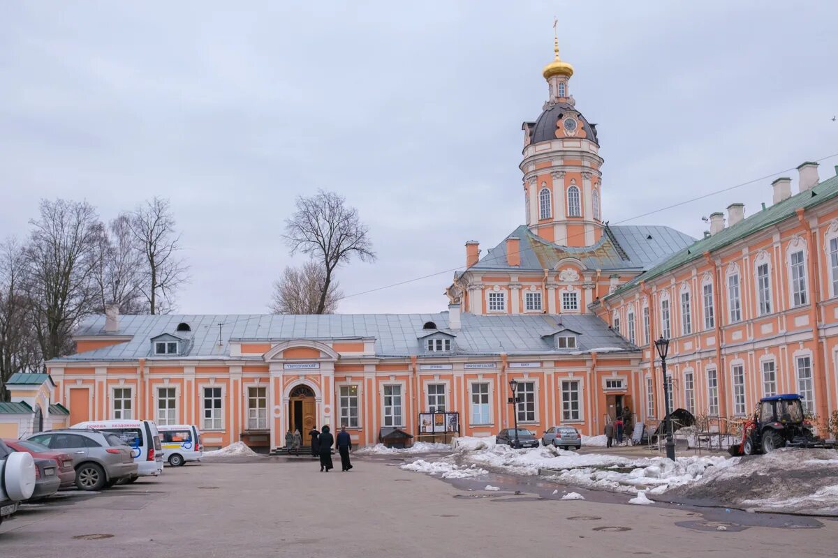 Духовно просветительский центр александро невской лавры. Дпц святодуховский александро-невской лавры. Духовской корпус александро-невской лавры. Духовно просветительский центр александро невской лавры. Александро-невская лавра дпц святодуховский.