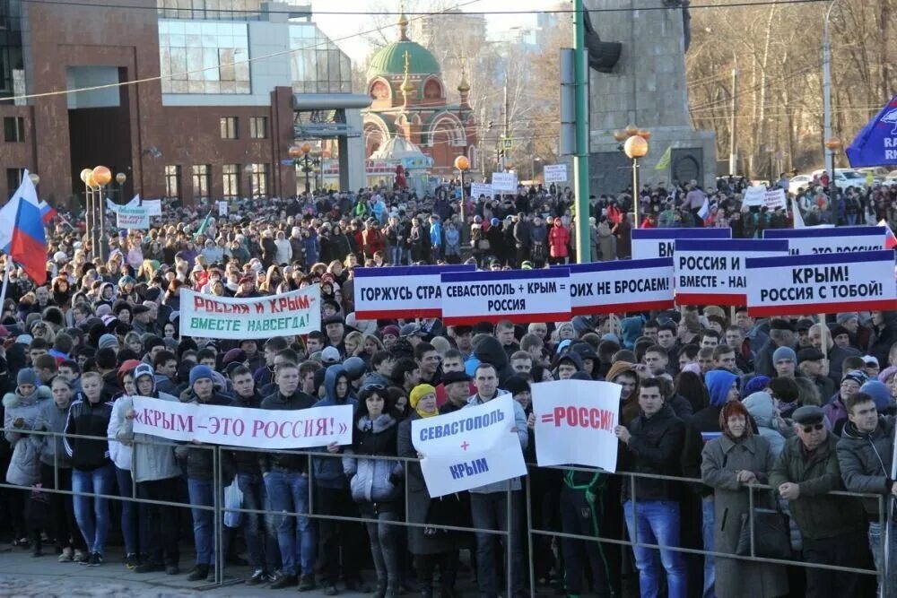 Присоединение Крыма 2014 год. Присоединение Крыма к России 2014. Митинг в поддержку присоединения Крыма. Возвращение Крыма в Россию. Какого числа присоединили крым