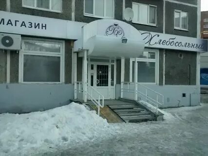 Московская 80