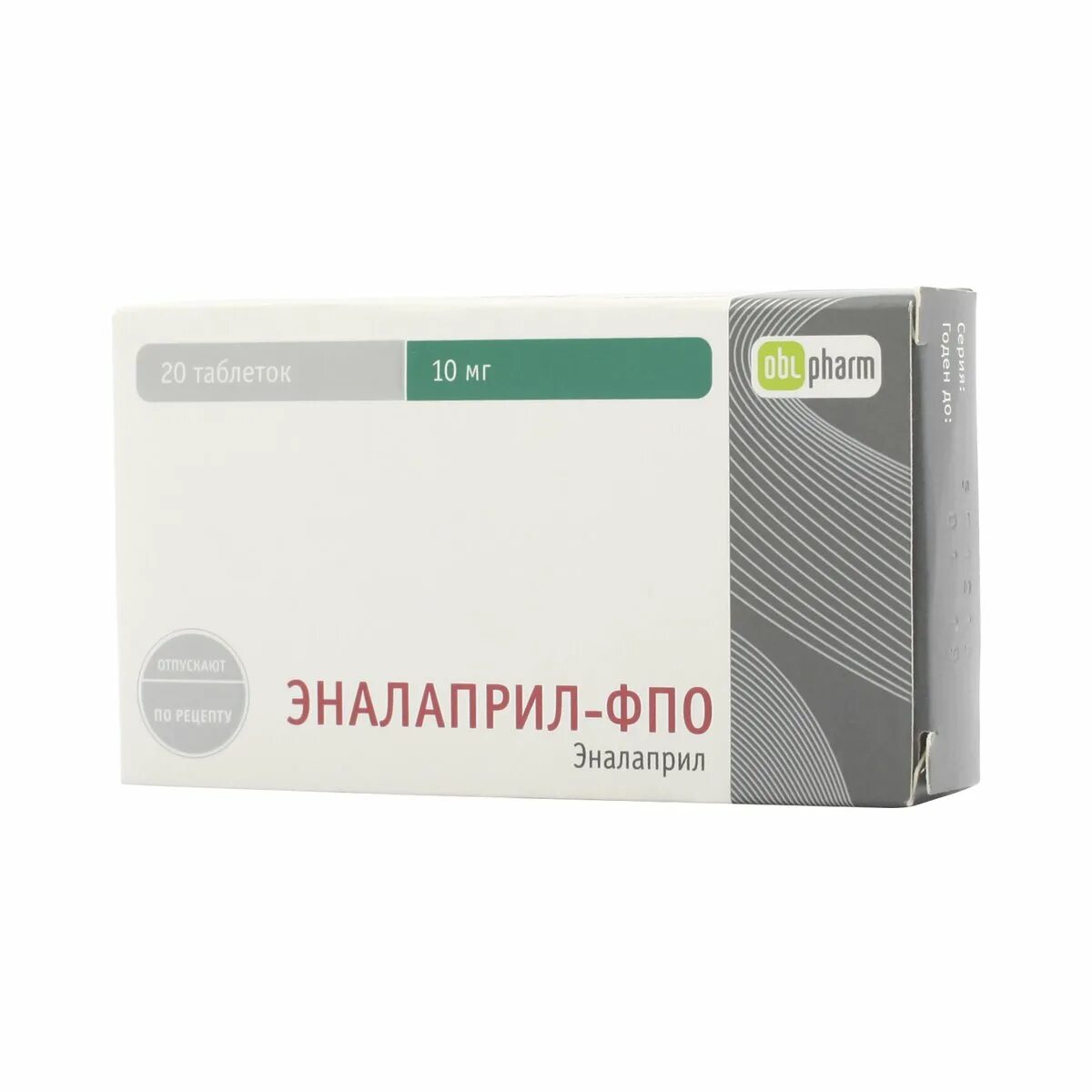 Эналаприл 20 мг. Эналаприл-ФПО таб. 10мг №20. Эналаприл-ФПО 5мг таб №20 производитель: Оболенское ФП АО. Эналаприл 10 мг таблетки. Эналаприл таб. 5мг №20.