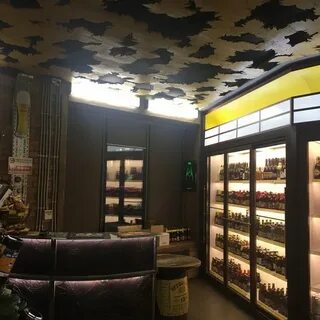 Бир край