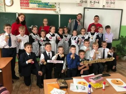 Школы в забайкальском крае