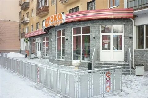 Подди пицца ул цвиллинга 31 фото