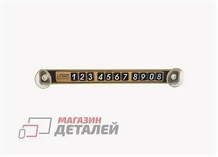 395 р. 395 р