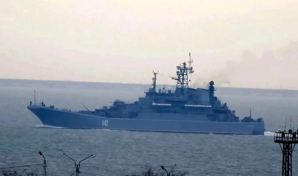 Бдк 7.3 5. Бдк куников корабль.