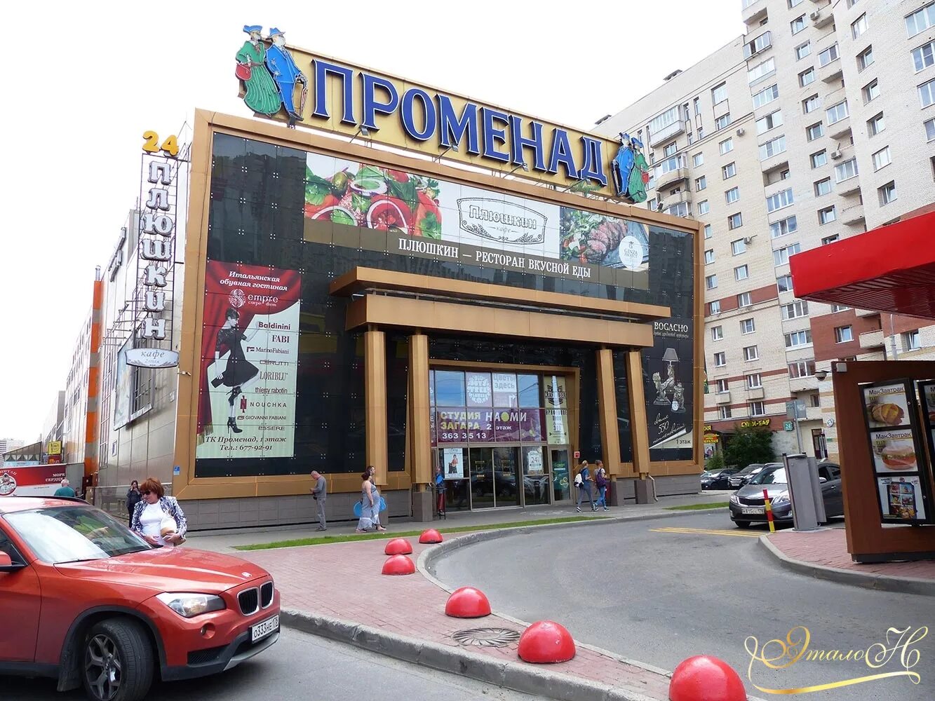 жк променад спб. променад спб на комендантском проспекте. променад спб. жк променад парфеновская 4. променад комендантский проспект 9.