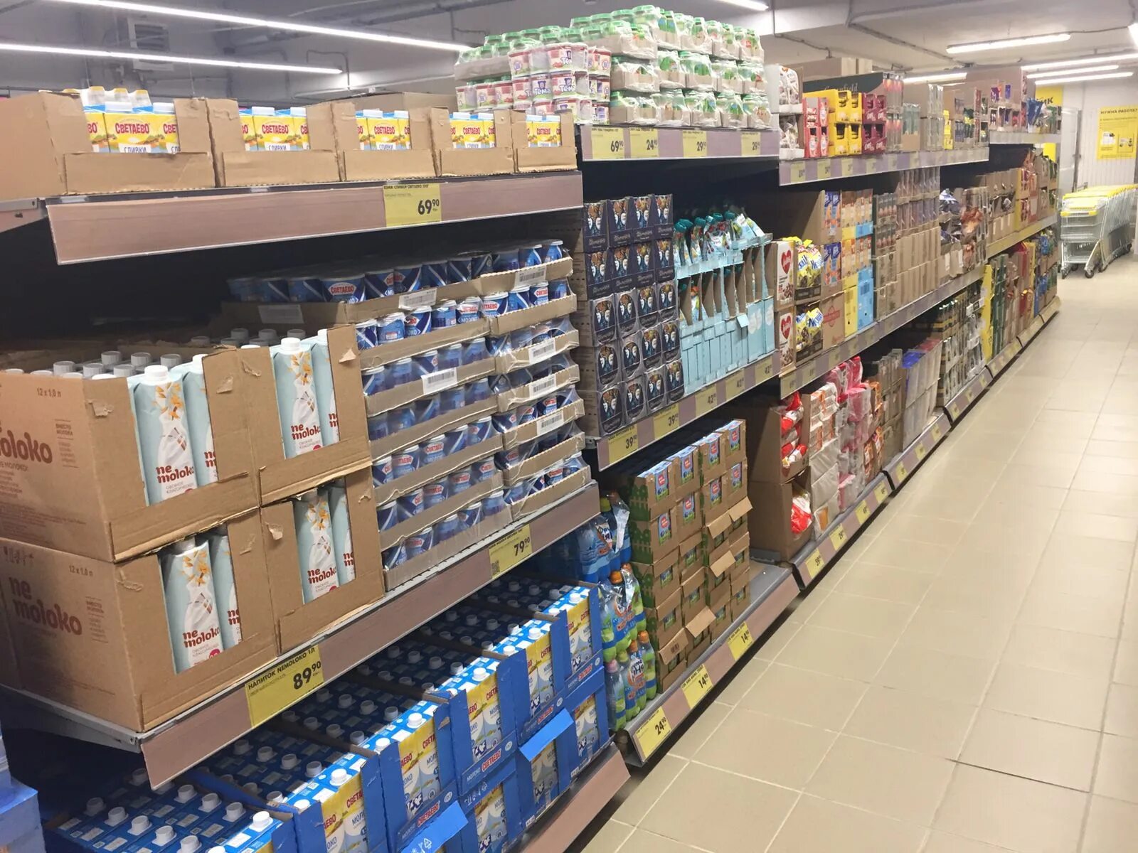 чижик магазин нижний. чижик магазин вывеска. чижик магазин нижний. магазин чижик форма сотрудников. чижик дискаунтер.