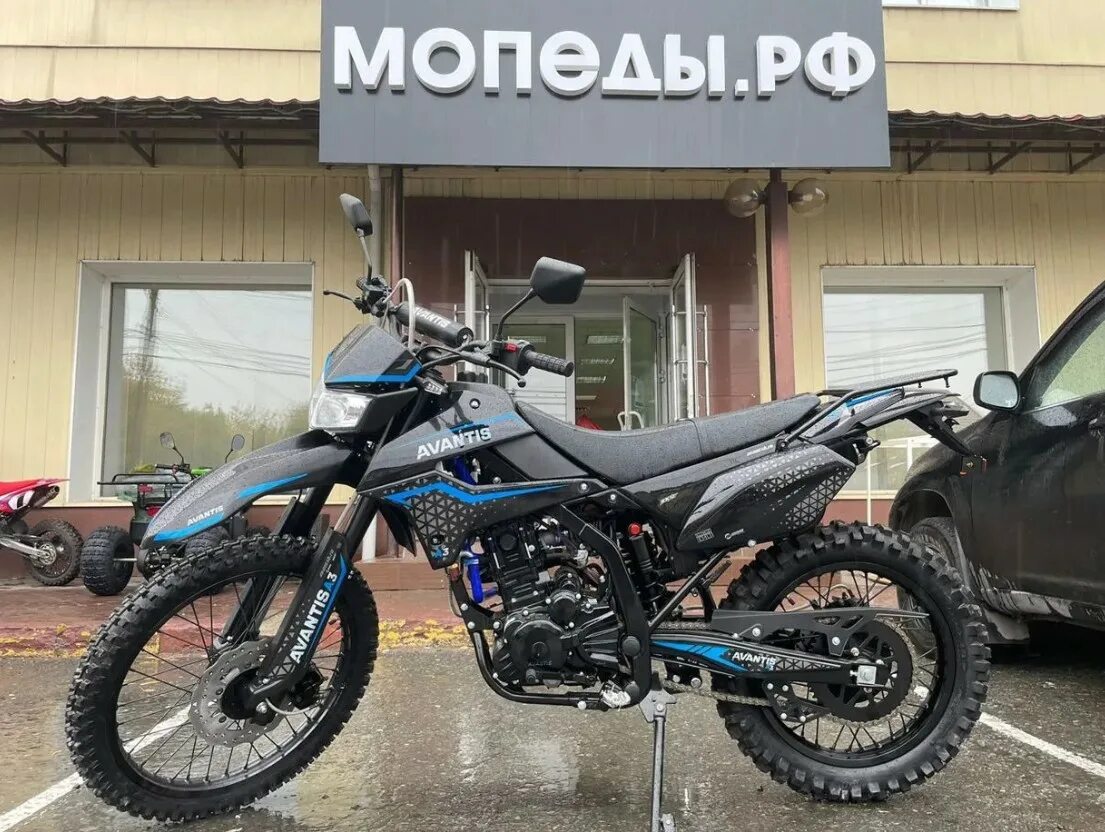 Мотоцикл avantis lx 300. Авантис lx300. avantis lx 300. мотоцикл avantis lx 300 cbs (zs177mm) 2025 птс. avantis lx 300 cbs.