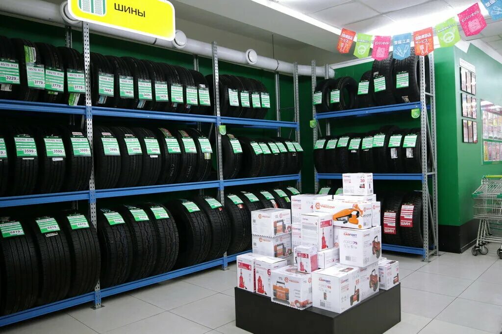 Гиперавто автозапчасти. Гиперавто арсеньев. Работа гиперавто владивосток. Гиперавто находка. Сервис гиперавто владивосток.