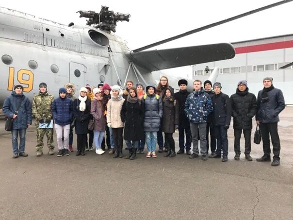 Национальный центр миля. Московский вертолетный завод им м.л миля. Московский вертолетный завод им. м.л. миля (МВЗ им. м.л. миля). Вертолетный завод в Люберцах. Вертолетный завод в Томилино.