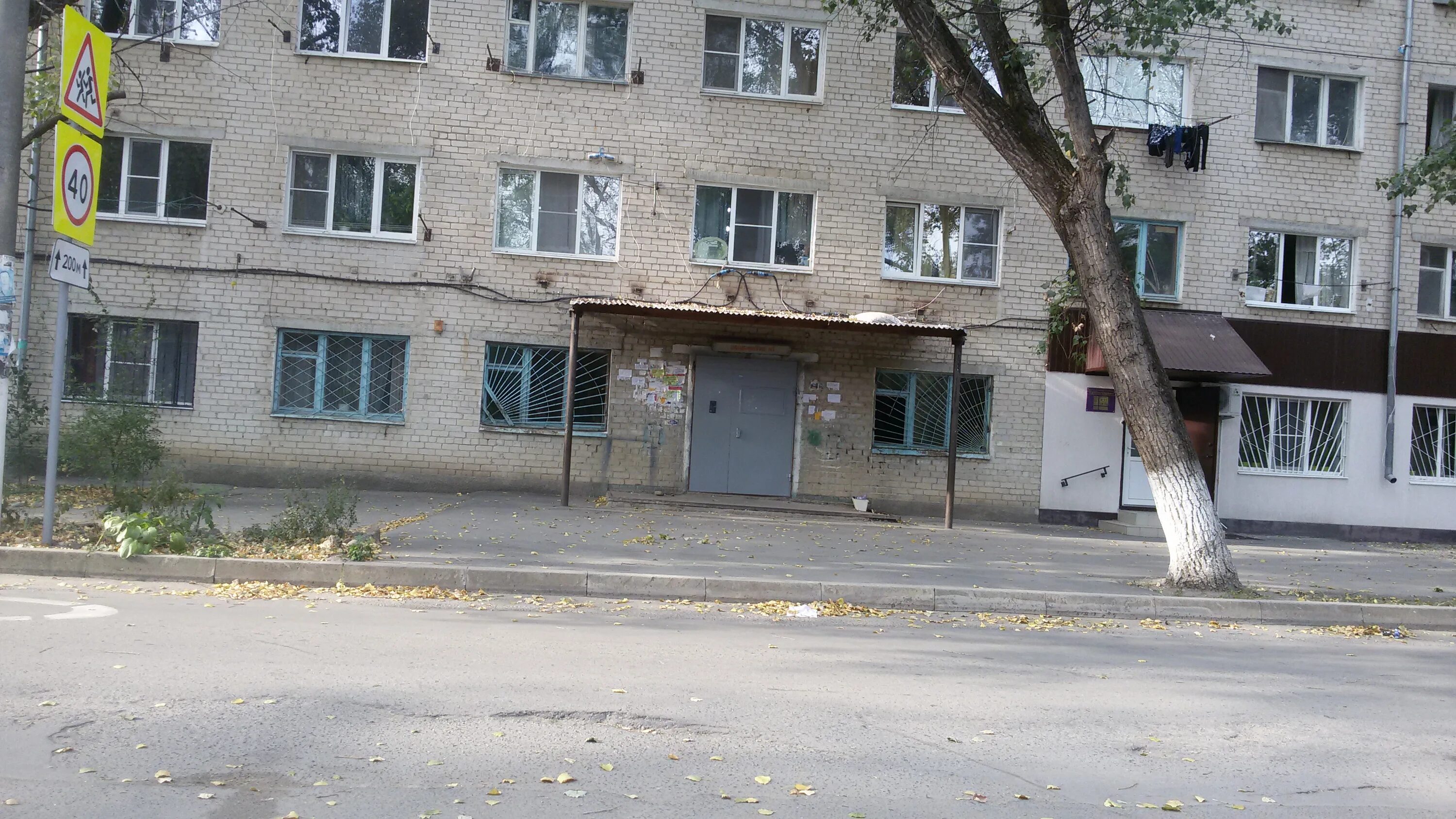 общежитие невинномысск район маяковского. досааф кузнецк. общаги в невинномысске на нэт. невинномысский медицинский колледж общежитие. снять общежитие в невинномысске.