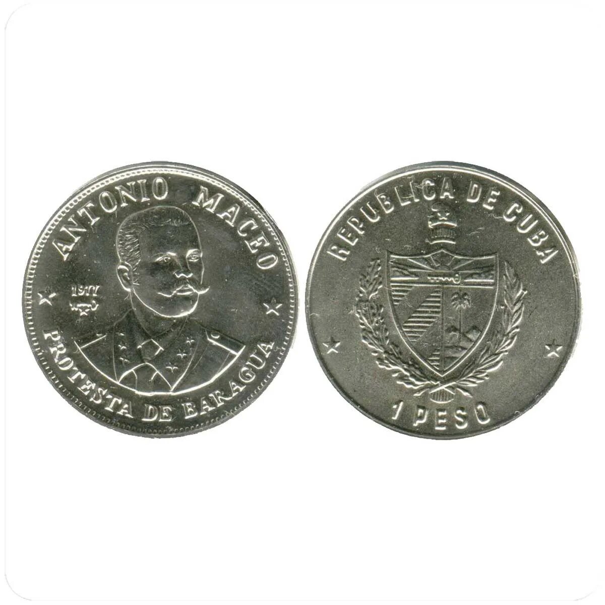 Кубинская монета. Куба 1 песо 1977. Монеты Кубы. Кубинские монеты. Кубинские монетки.