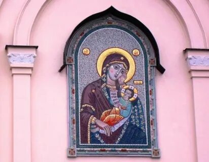 Иконы улица москва