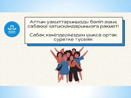 Әйелі дәрігердің порносында