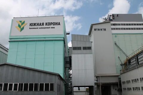 Завод комбикормов краснодарский край
