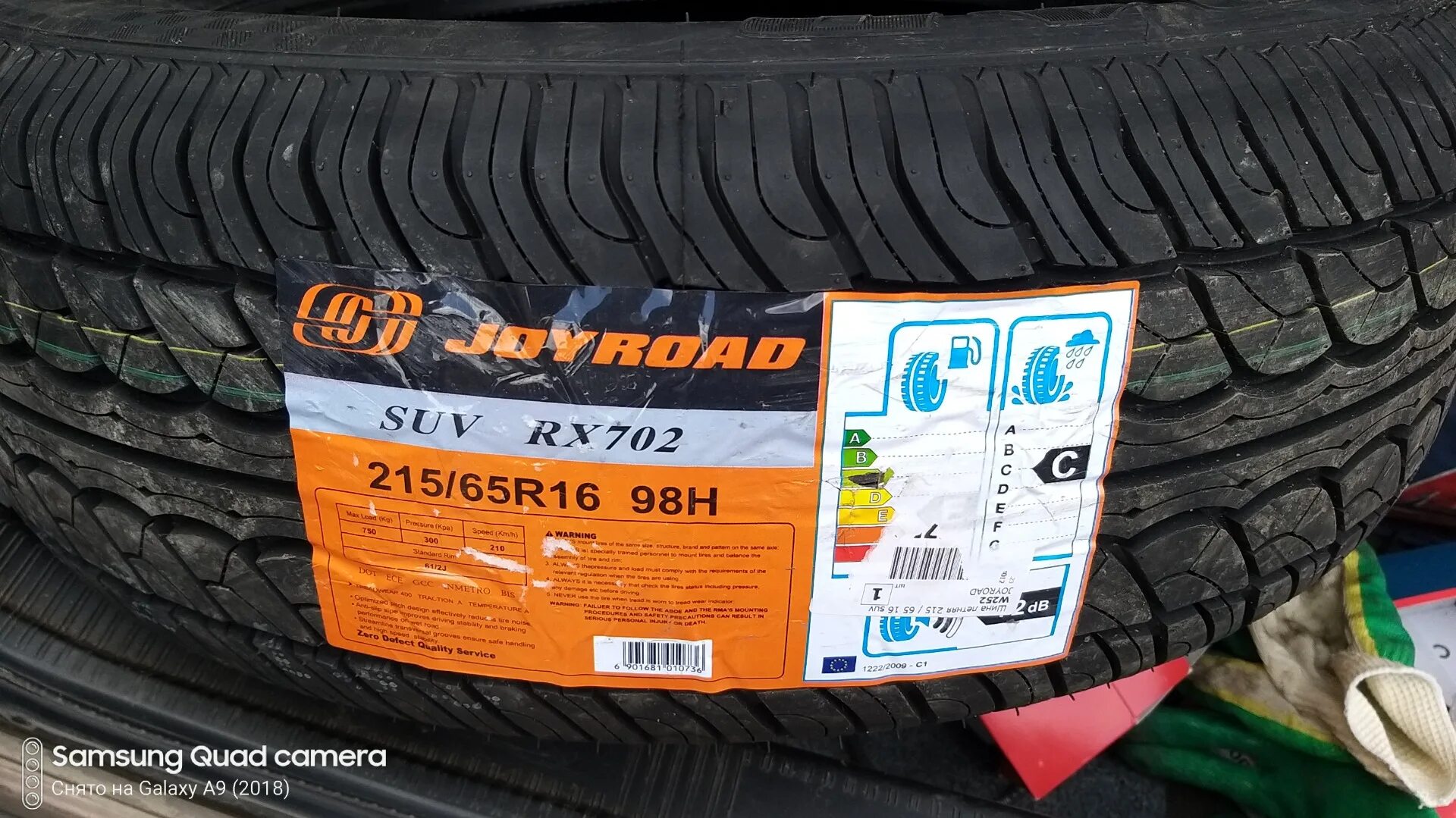 Joyroad rx702. Joyroad SUV rx702 225/65 r17 102v. Joyroad RX-702 SUVT 102v. Joyroad 215/65r16 98н rx702 SUV. 215 65 r16 98h летняя купить