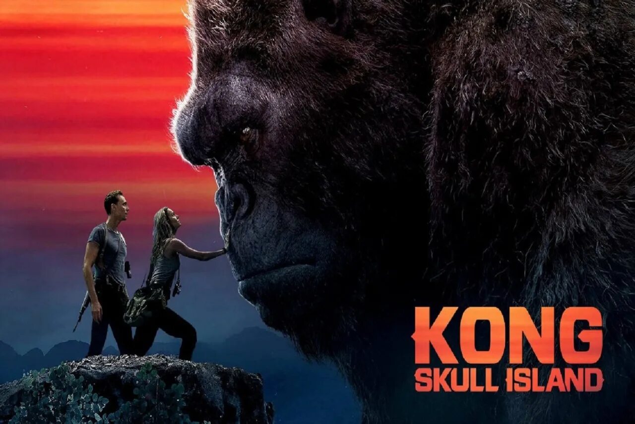 Kong skull island 2017. Конг. kong skull island. конг остров черепа обложка. огромная обезьяна на острове фильм.