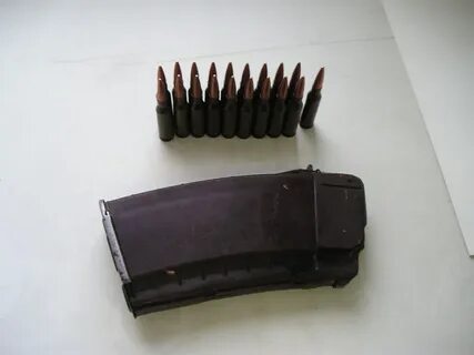 Зарядный магазин