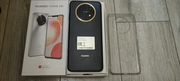 Huawei Nova y91 8/128 ГБ. Huawei Nova y71 8/128gb камера. Huawei Nova y91 8/256gb. Huawei Nova y91 чехол сенко.