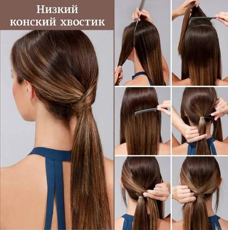 Причёски в школу за 5 минут. Легкая прическа. Причёска в школу за 5 минут на средние волосы. Быстрая причёска в школу за 5 минут