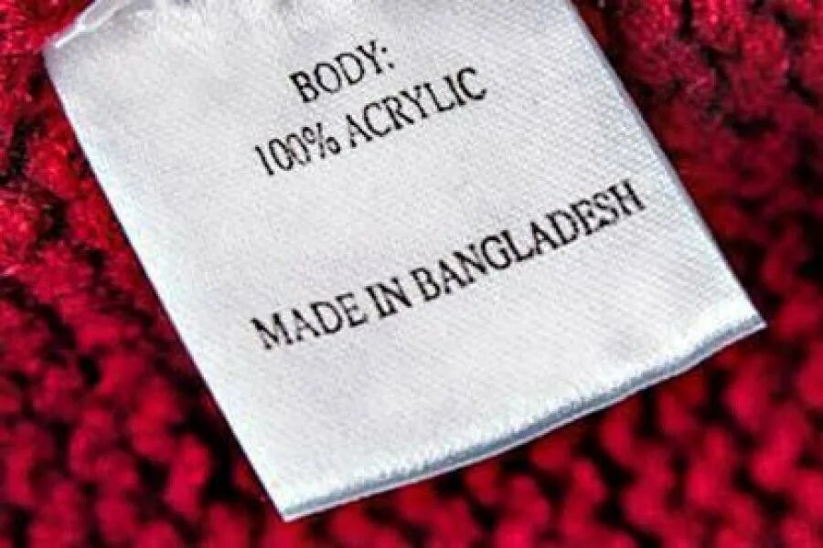 Made in bangladesh. Боди made in Bangladesh. Бангладеш одежда. Бангладеш упаковка.