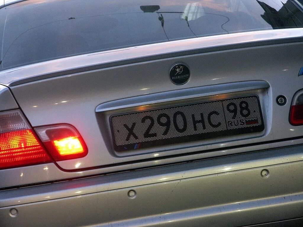 Автомобильный номер. Номера машин. Сетка на номера автомобиля. Номерные знаки на авто