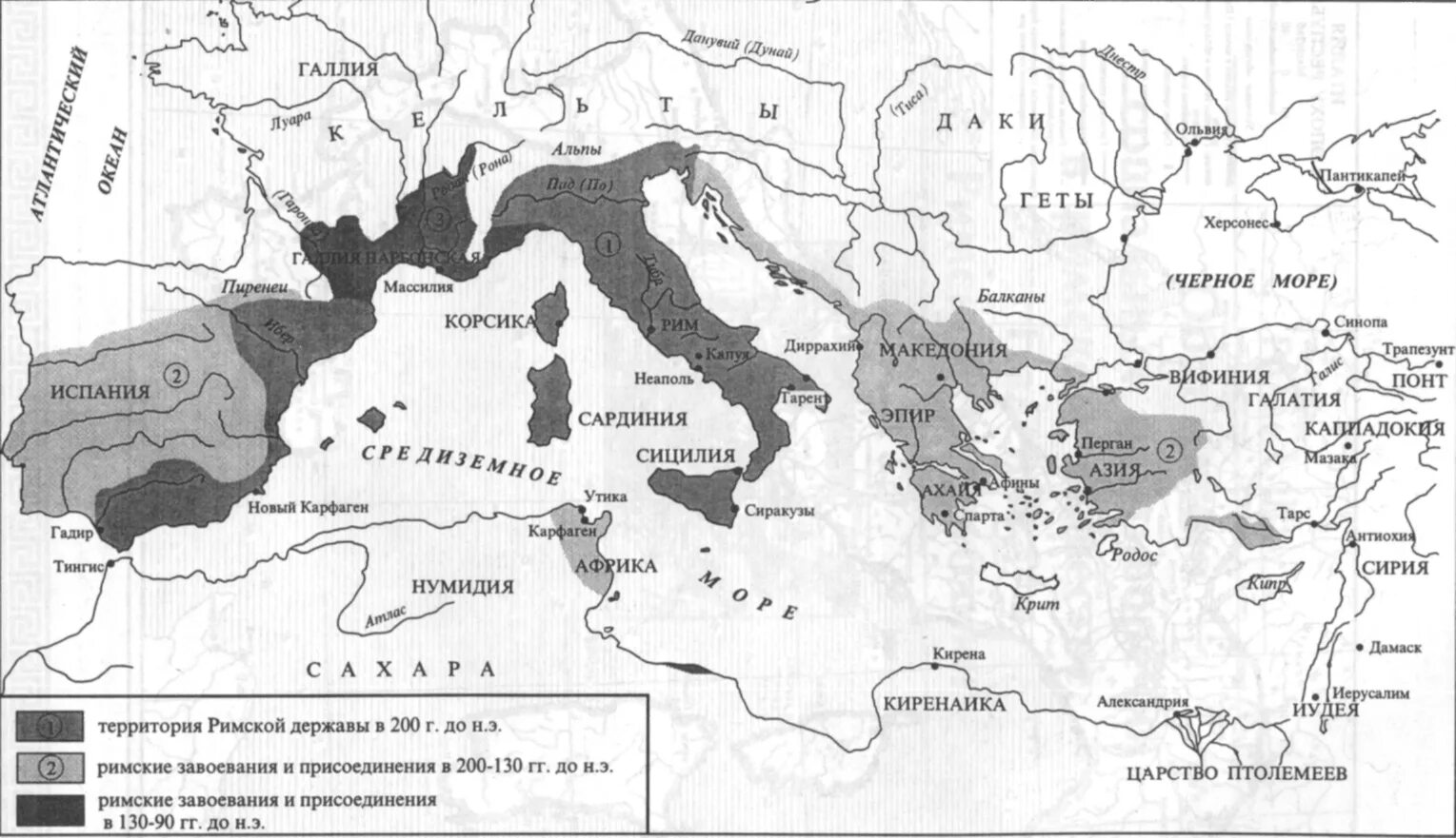 Где находился древний рим история 5 класс. Карта древнего Рима 2 век до н.э. Римская Республика в 3-1 ВВ до н.э карта. Древний Рим Республика 1в н.э.. Римская Империя 2 век до н.э.
