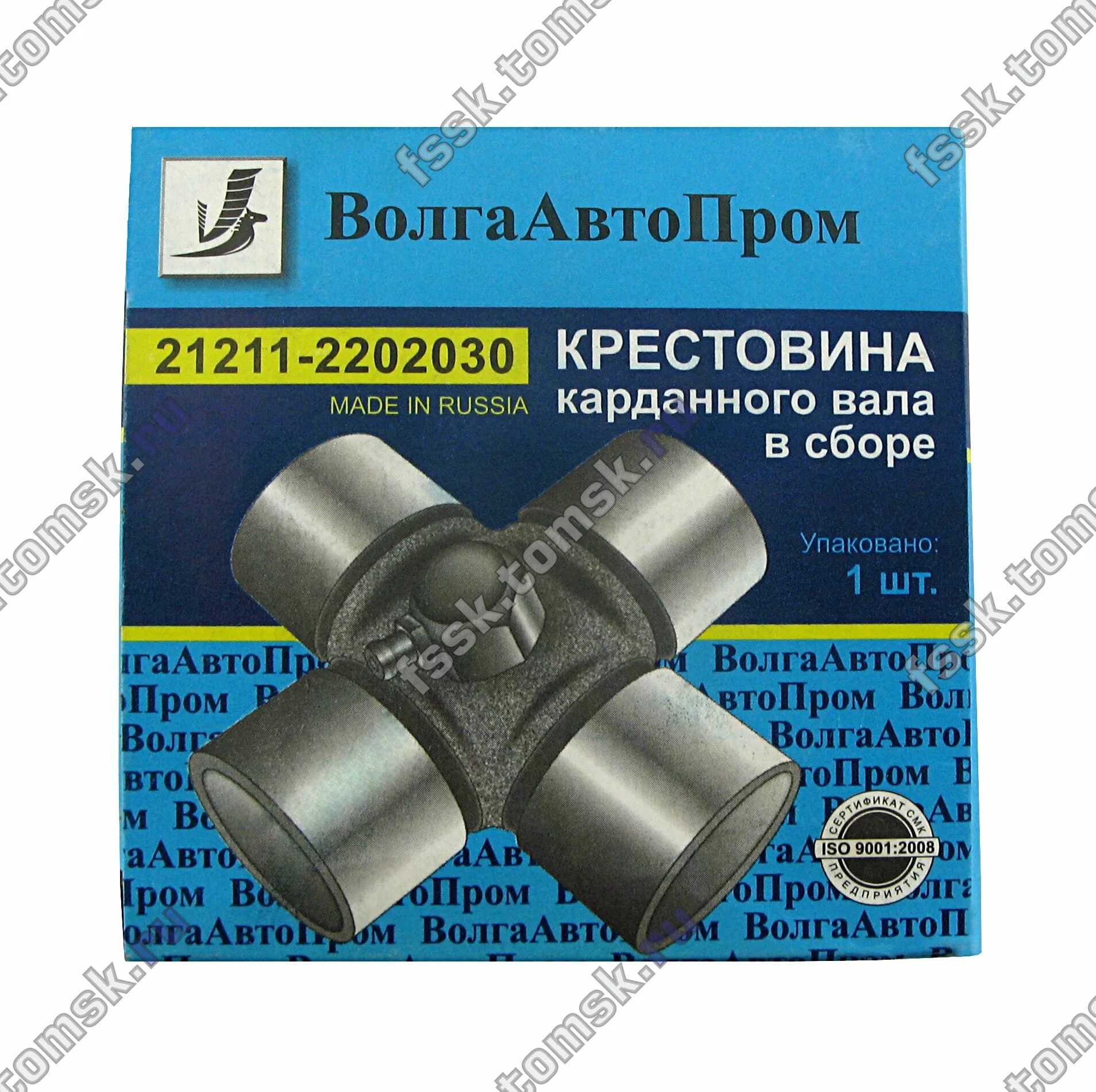 Крестовина кардана 21214. Крестовина волгаавтопром 2101. крестовина карданного вала волгаавтопром. крестовина кардана 21213. крестовина 24х62.