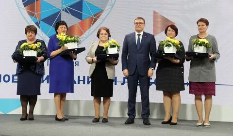 Призвание 2023