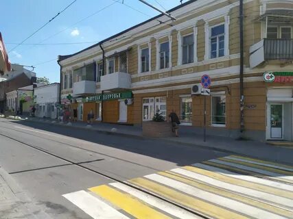 Ростов 272