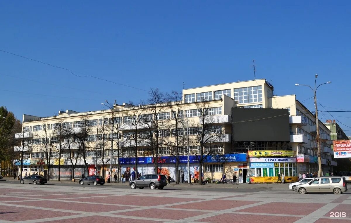 Культуры 2