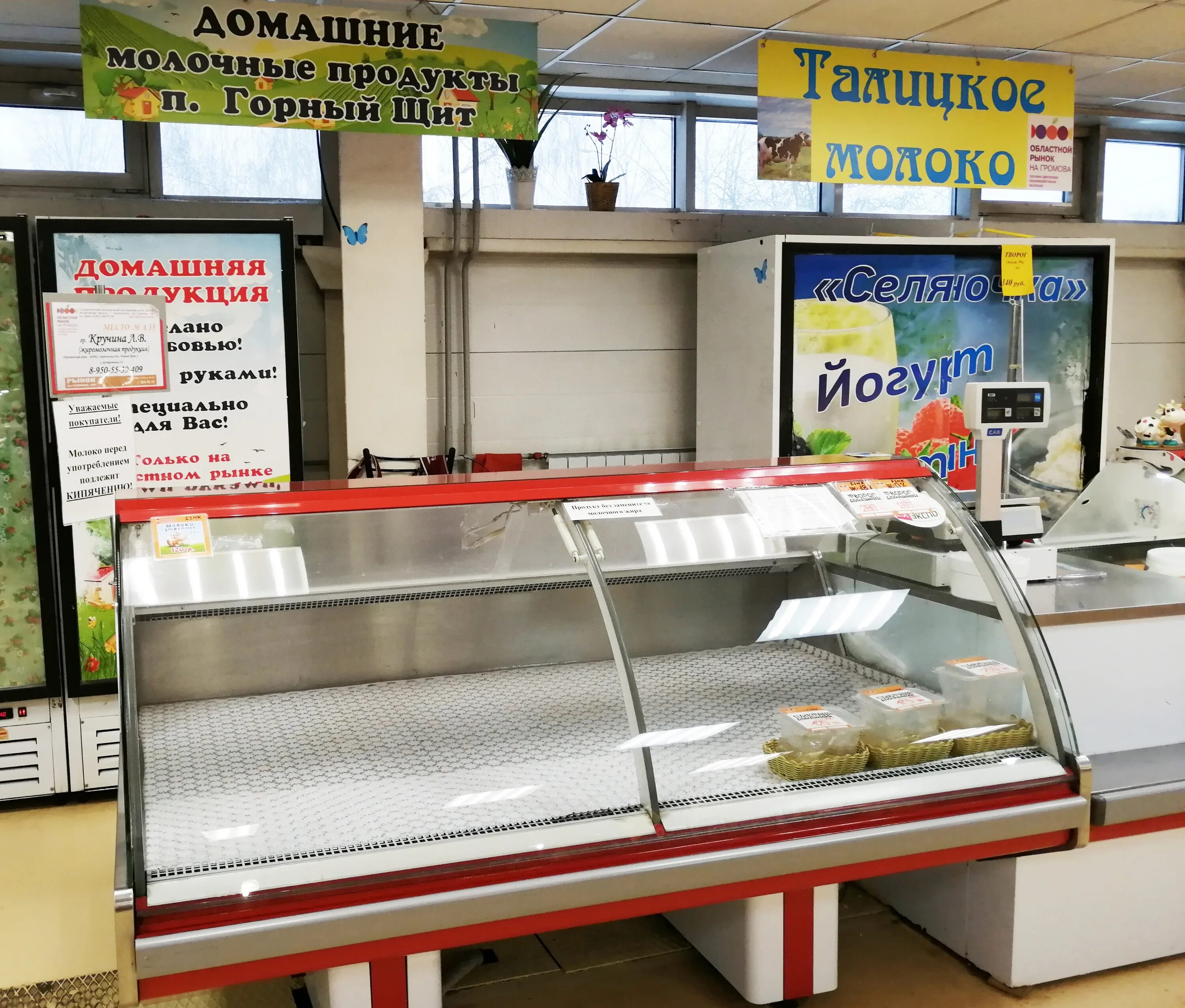 график на новогодние дни. график работы московского рынка. график торговых сессий сша. расписание торговых сессий на рынке форекс. открытие биржи в сша по московскому времени.