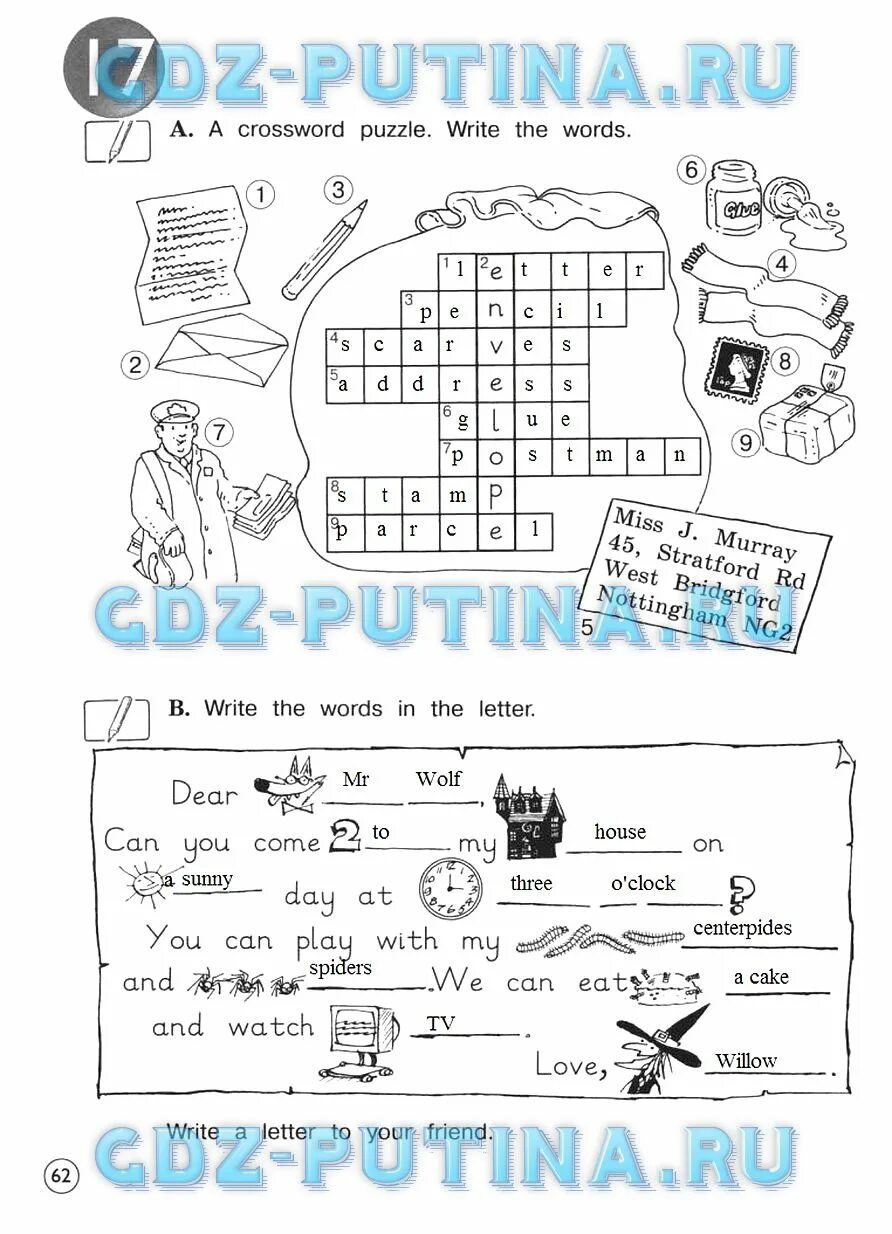 A crossword Puzzle кроссворд write the Words. A crossword Puzzle кроссворд write. A. A crossword Puzzle. (Кроссворд. ) The. A crossword Puzzle 3 класс. Решебник по английскому 3 класс вербицкая