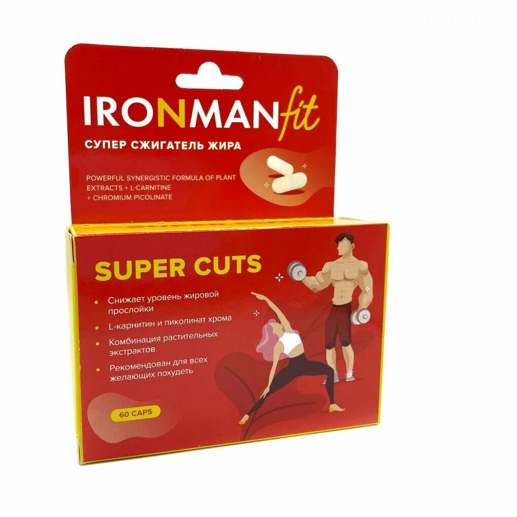 Super cuts. Ironman super cuts. ironman жиросжигатель. жиросжигатель ironman 60 капсул. l-карнитин ironman, 60 капсул.