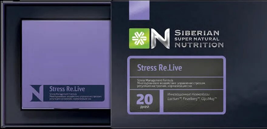 Stress re.Live Сибирское здоровье. Стресс релиф Сибирское здоровье. Stress re Live от Siberian Wellness. Siberian super natural Nutrition.