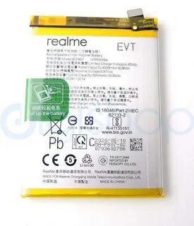Realme 8 pro аккумулятор