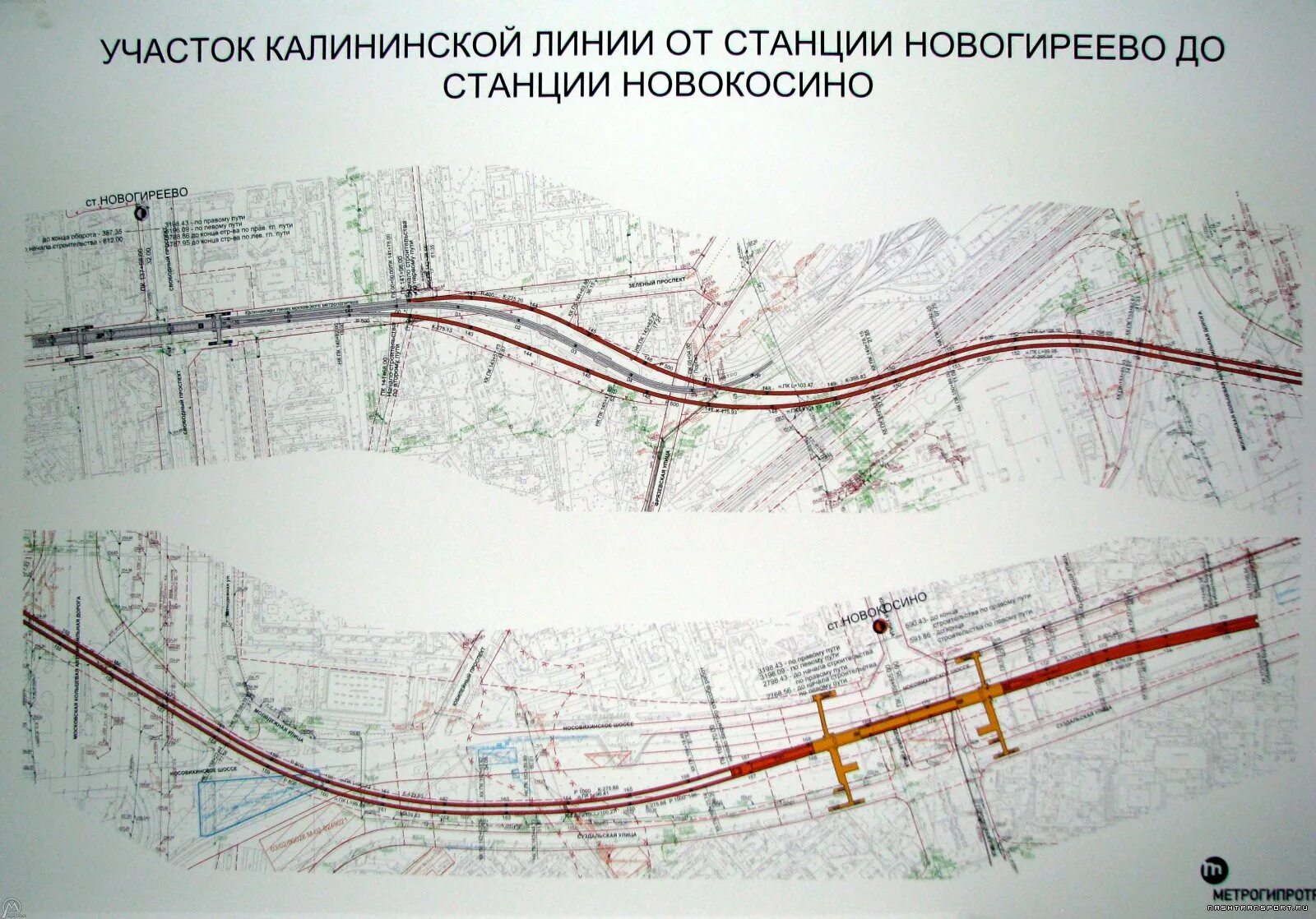 План ЖД линии. Линия метро Новокосино. Схема станции Новокосино. Профиль пути Калининской линии.