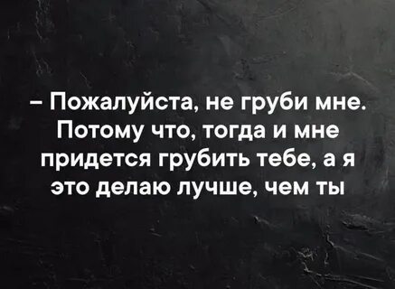 Потому что сережа