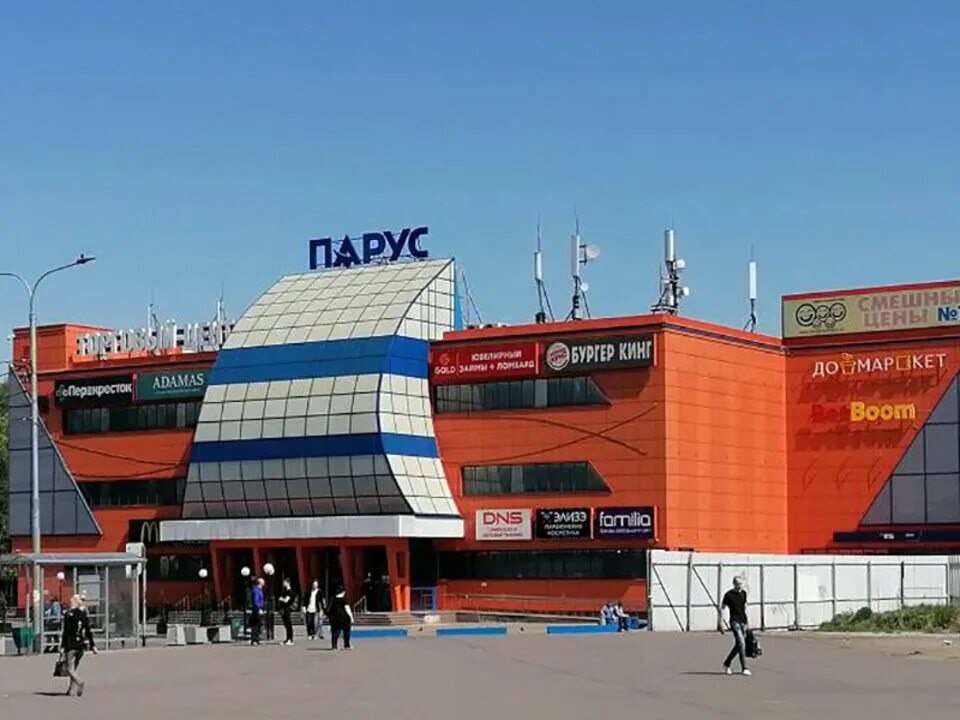 Торговый центр парус химки. Торговый центр парус москва. Локомотивный проезд 4. Локомотивный проезд 4, тц "парус". Локомотивный проезд 4, тц "парус".