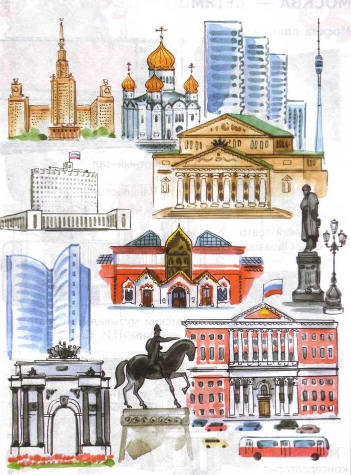 Здания символы москвы. Архитектурные символы городов. достопримечательности рисунок. архитектурные символы москвы. достопримечательности москвы иллюстрации.